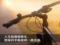 汉寿县富生学梓商贸有限公司
