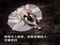汉寿县富生学梓商贸有限公司