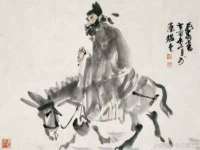 汉寿县富生学梓商贸有限公司