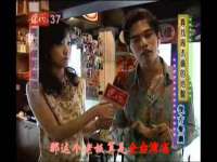 汉寿县富生学梓商贸有限公司