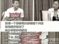 汉寿县富生学梓商贸有限公司