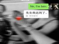 汉寿县富生学梓商贸有限公司