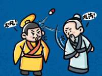 汉寿县富生学梓商贸有限公司
