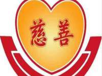 汉寿县富生学梓商贸有限公司