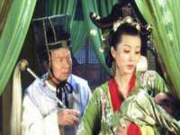 汉寿县富生学梓商贸有限公司