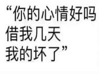 汉寿县富生学梓商贸有限公司