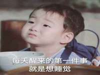 汉寿县富生学梓商贸有限公司