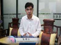 汉寿县富生学梓商贸有限公司