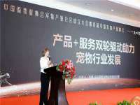 汉寿县富生学梓商贸有限公司