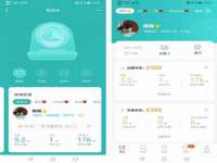 汉寿县富生学梓商贸有限公司