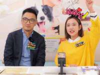汉寿县富生学梓商贸有限公司