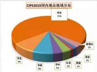 汉寿县富生学梓商贸有限公司