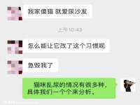 汉寿县富生学梓商贸有限公司