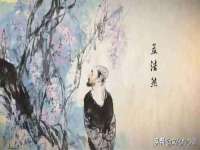 汉寿县富生学梓商贸有限公司