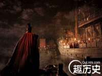 汉寿县富生学梓商贸有限公司