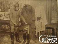 汉寿县富生学梓商贸有限公司