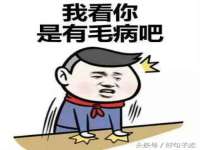汉寿县富生学梓商贸有限公司
