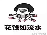 汉寿县富生学梓商贸有限公司