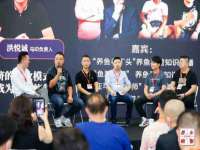 汉寿县富生学梓商贸有限公司