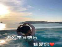 汉寿县富生学梓商贸有限公司