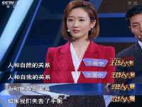 汉寿县富生学梓商贸有限公司