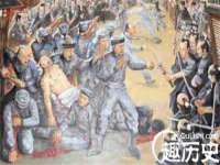汉寿县富生学梓商贸有限公司