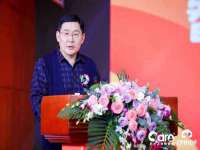汉寿县富生学梓商贸有限公司
