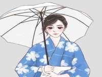 汉寿县富生学梓商贸有限公司