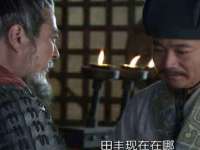 汉寿县富生学梓商贸有限公司