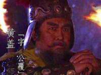 汉寿县富生学梓商贸有限公司