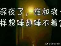 汉寿县富生学梓商贸有限公司