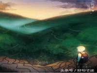 汉寿县富生学梓商贸有限公司
