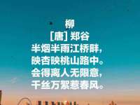 汉寿县富生学梓商贸有限公司