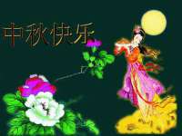 汉寿县富生学梓商贸有限公司
