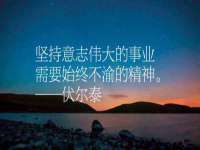 汉寿县富生学梓商贸有限公司