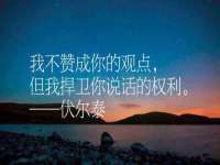 汉寿县富生学梓商贸有限公司