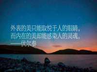 汉寿县富生学梓商贸有限公司