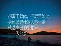 汉寿县富生学梓商贸有限公司