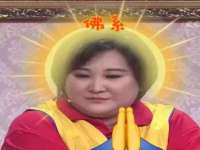 汉寿县富生学梓商贸有限公司