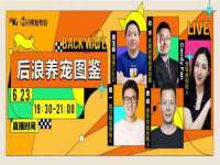 汉寿县富生学梓商贸有限公司