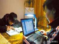 汉寿县富生学梓商贸有限公司