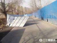 汉寿县富生学梓商贸有限公司