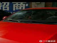汉寿县富生学梓商贸有限公司