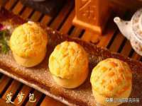 汉寿县富生学梓商贸有限公司