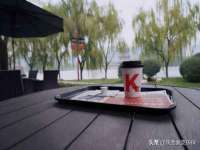 汉寿县富生学梓商贸有限公司