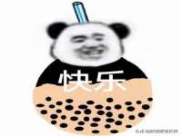 汉寿县富生学梓商贸有限公司