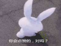 汉寿县富生学梓商贸有限公司