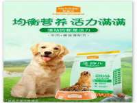 汉寿县富生学梓商贸有限公司
