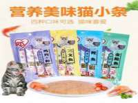 汉寿县富生学梓商贸有限公司