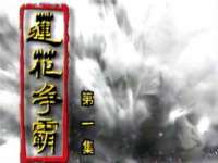 汉寿县富生学梓商贸有限公司